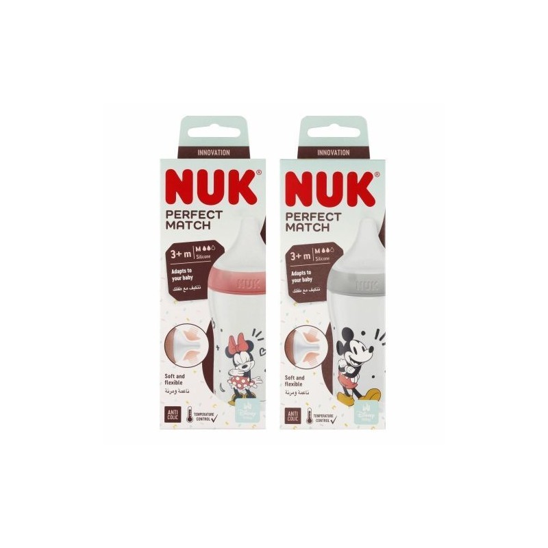 435914 BUTELKA PERFECT 260ML MYSZKA 538929, 107420361