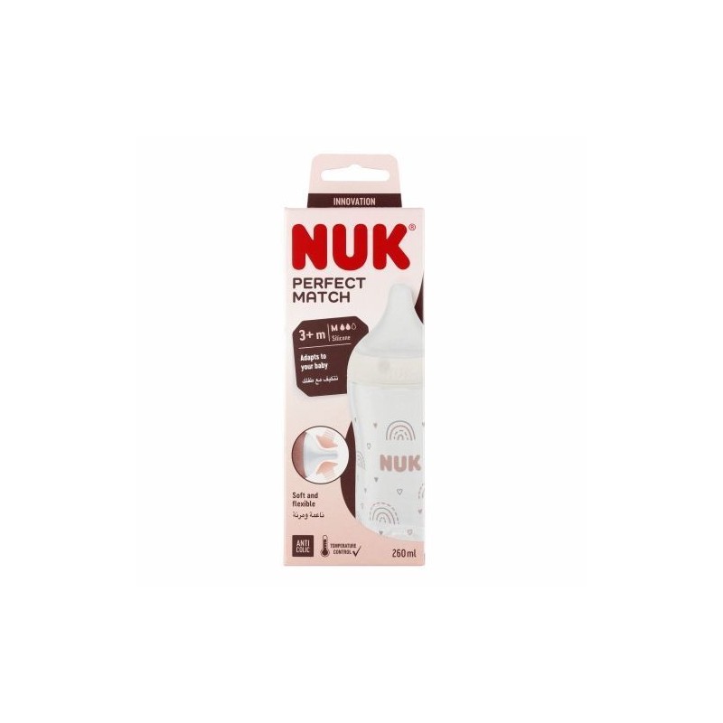 436003 BUTELKA PERFECT 260ML TĘCZA 538927, 10742026