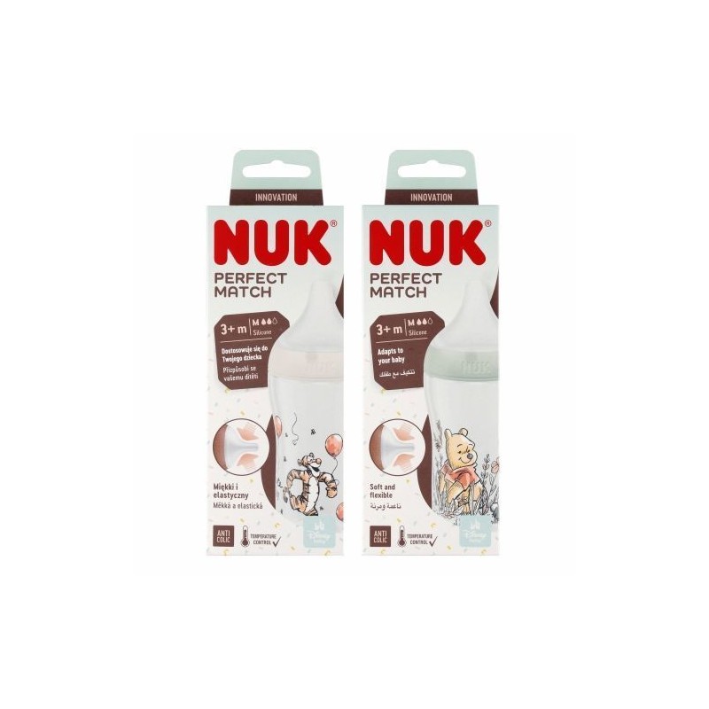435990 BUTELKA PERFECT 260ML KUBUŚ/TYGRYSEK 538928, 10742027