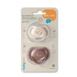 1669/03 SMOCZEK SYMETRYCZNY 18+ SILIKONOWY