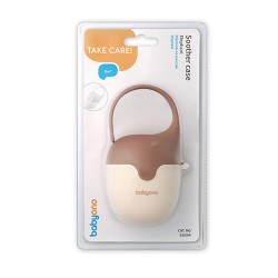 529/04 POJEMNIK NA SMOCZEK SŁONIK BEŻOWY