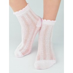 NOVITI SB116-G-01 Skarpety niemowlęce żakardowe za kostki mix 6-12m