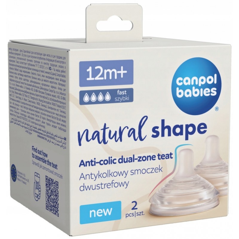 CANPOL21/753 Smoczek dwustrefowy Natural Shape 12 m + 2 szt