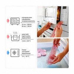 B.O.1667 Kompres żelowy poporodowy HOT&COLD